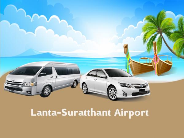 Lanta-Suratthani Airport
